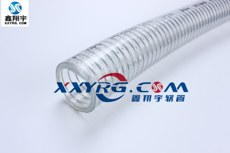 食品級PVC透明鋼絲增強軟管