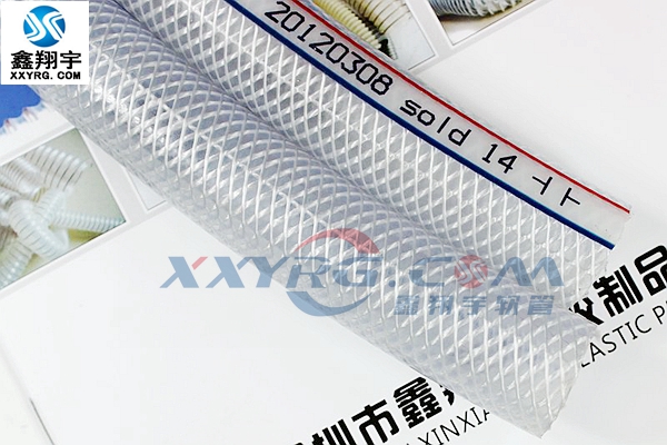 PVC纖維增強軟管適用于氣體、液體輸送軟管