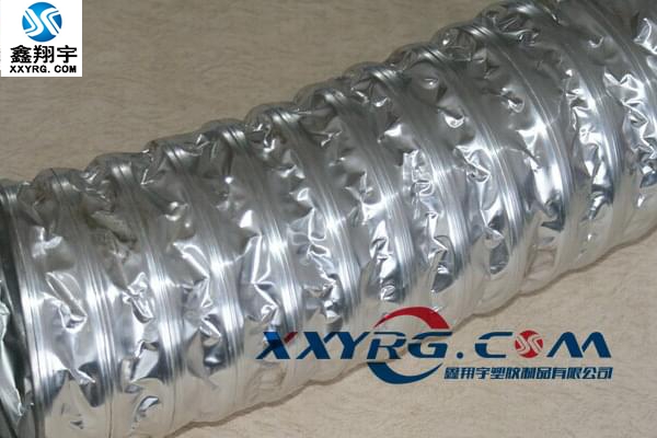 XY-0425耐高溫耐酸堿內夾鋁箔伸縮通風軟管
