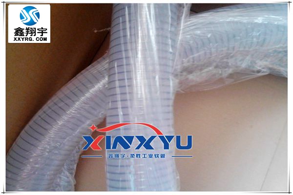 XY-0112食品衛生級硅膠鋼絲軟管,食品衛生級鋼絲軟管