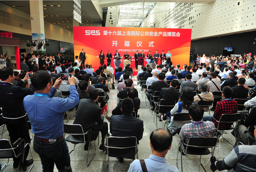 中安科股份成員企業上海擎天亮相2016上海安博會