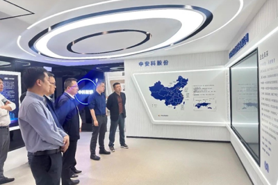 中國移動蘇州公司領導一行蒞臨中安科子公司中科智能參觀指導