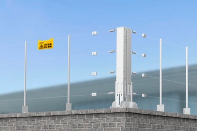 新品上市 | 中安科子公司豪恩推出張力電子圍欄系統