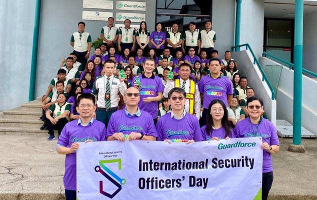 泰國衛安International Security Officers'Day